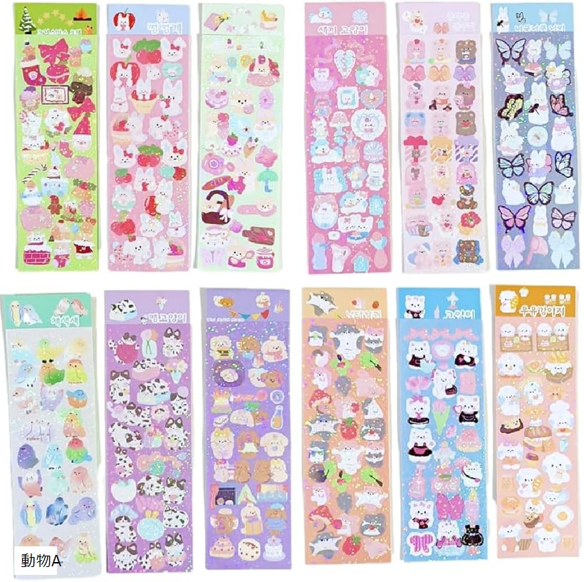 楽天市場】【楽天ランキング1位入賞】12枚シート 324枚セット韓国