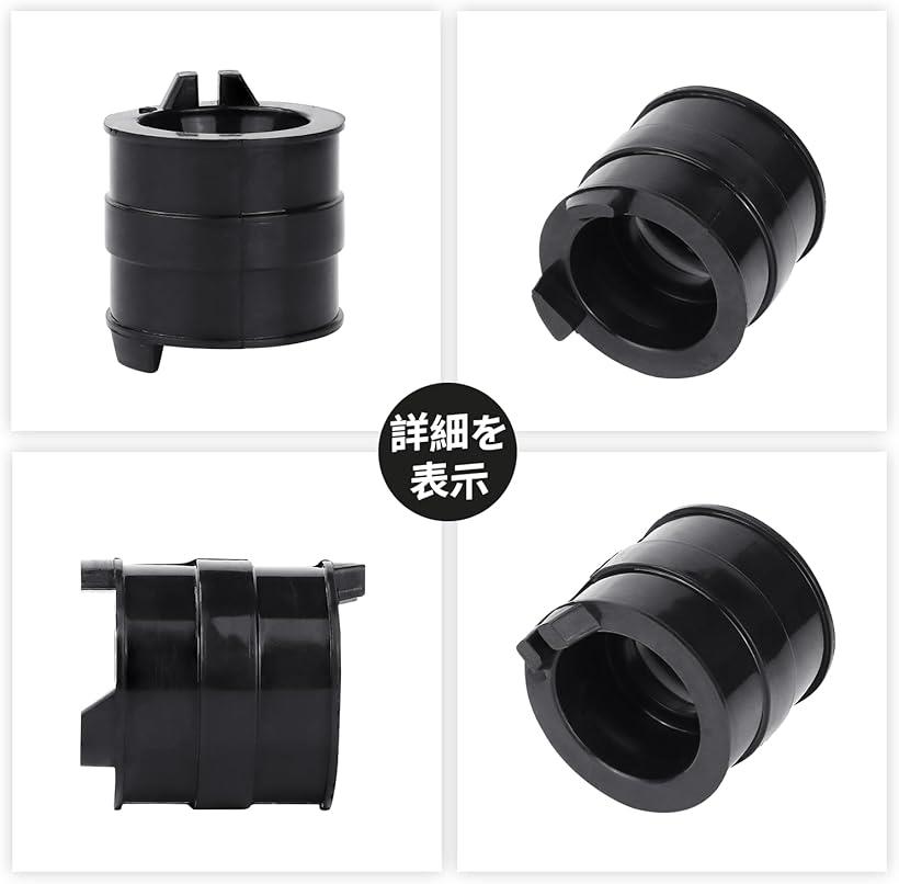 楽天市場】互換品マニホールド ホンダ ジョルノクレア スマートDIO ZX