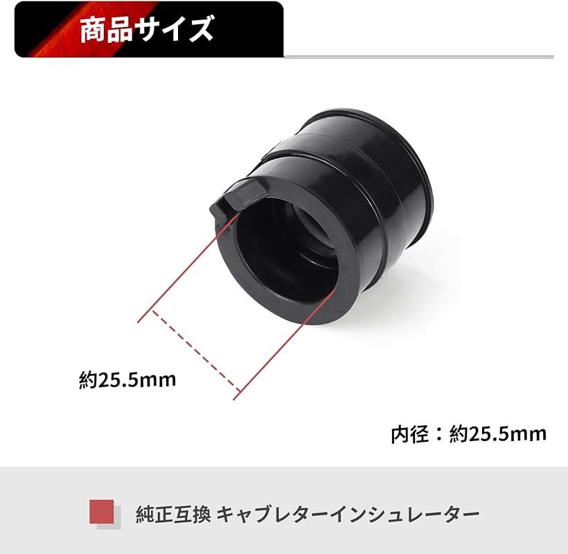 楽天市場】互換品マニホールド ホンダ ジョルノクレア スマートDIO ZX