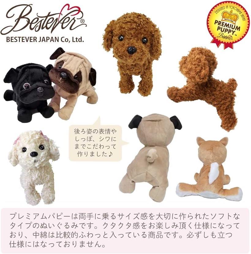 楽天市場】犬 ぬいぐるみ リアル 仔犬 くたくた 可愛い 手のリサイズ