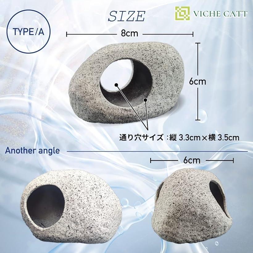 楽天市場】アクアリウム オブジェ オーナメント 水槽用 陶器 洞窟