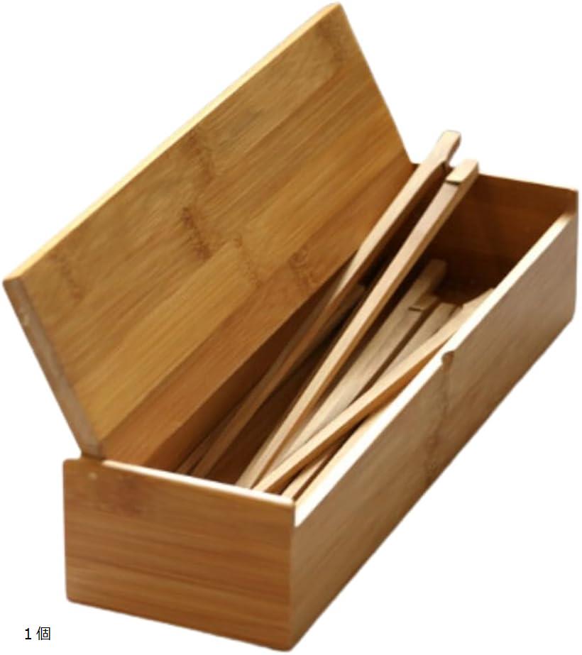 楽天市場】箸箱 業務用の通販