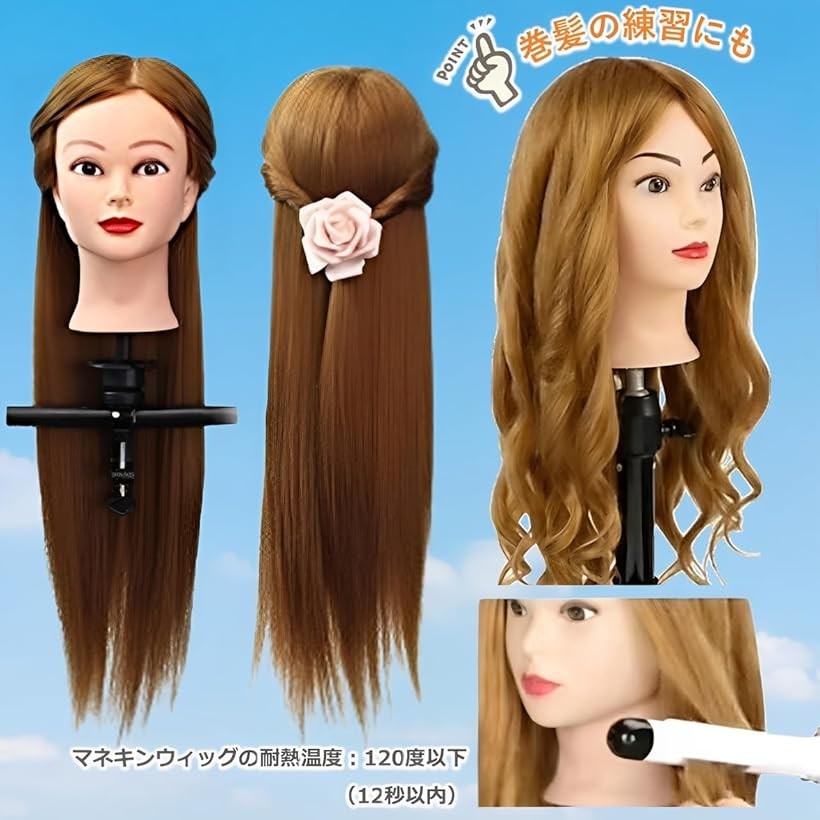 楽天市場】【楽天ランキング1位入賞】スタイリストセット カット