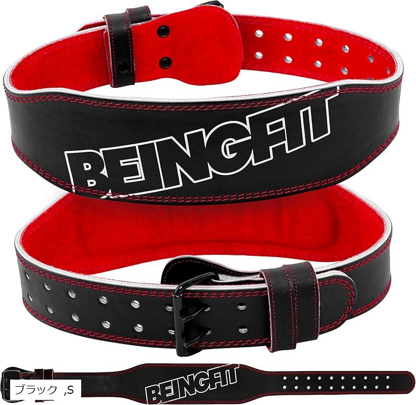 楽天市場】【楽天ランキング1位入賞】BEINGFIT トレーニングベルト