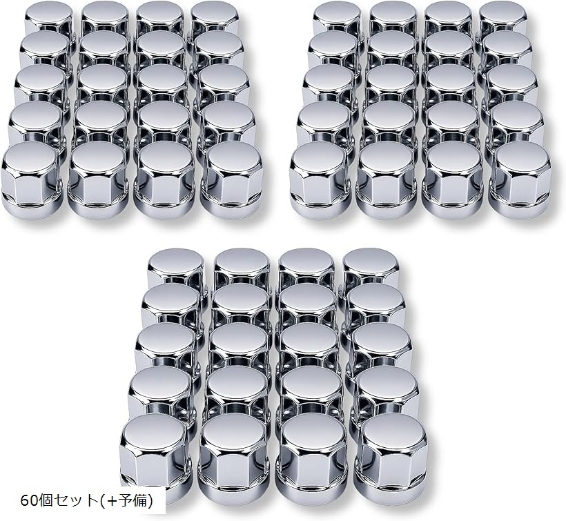 カバー ロックナット ホイールナット」の人気商品一覧 | 安い商品を