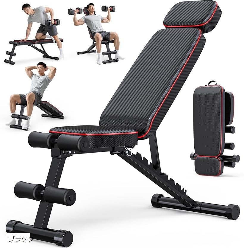 楽天市場】角度調整 ベンチの通販