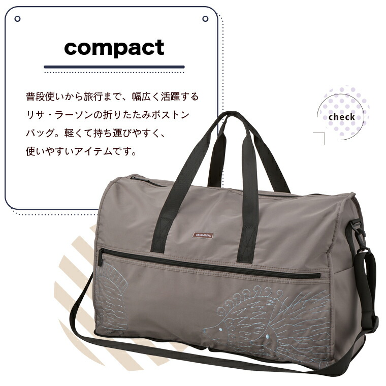 楽天市場】期間限定割引☆ボストンバッグ Lサイズ 38L 折りたたみ