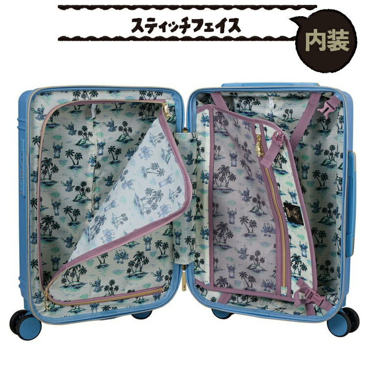 楽天市場】期間限定割引☆スーツケース 機内持ち込み Sサイズ 30L 1〜2