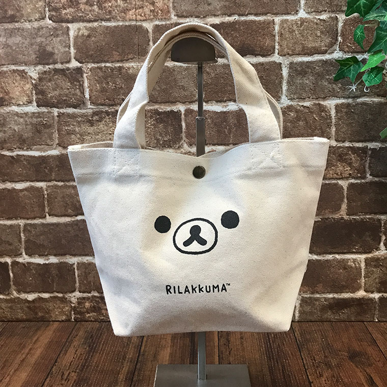 楽天市場】＼スーパーSALE／最大50％オフ☆リラックマ バッグ