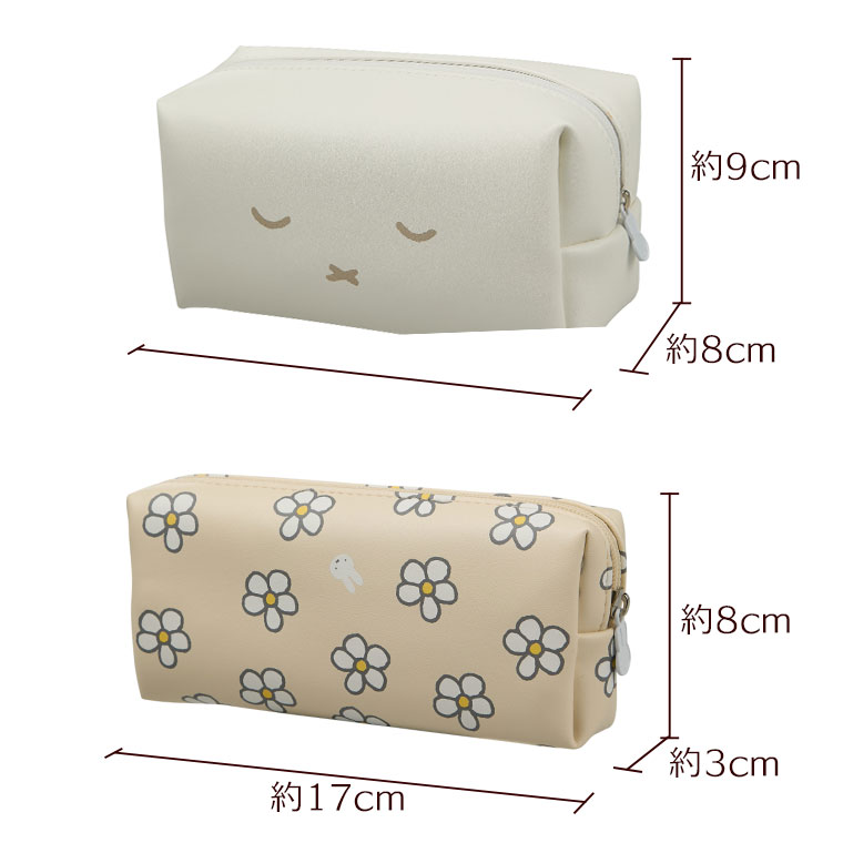 楽天市場】期間限定割引☆ミッフィー トラベルポーチセット : キャリー