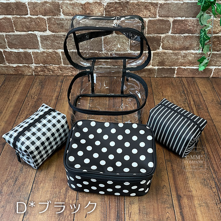 楽天市場】＼スーパーSALE／最大50％オフ☆トラベルポーチセット 四角