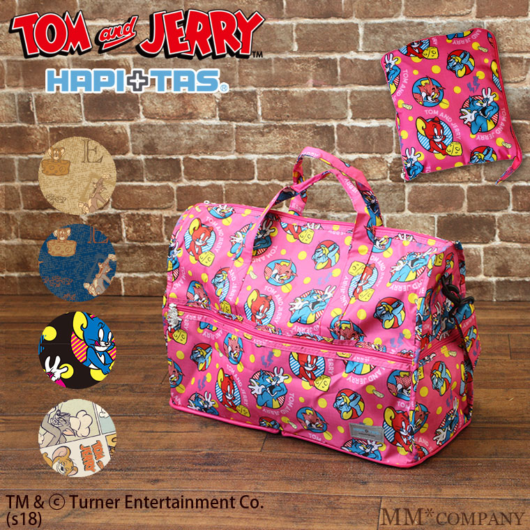 楽天市場】＼スーパーSALE／最大50％オフ☆ボストンバッグ トムと