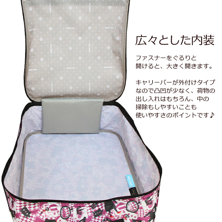 楽天市場】＼スーパーSALE／最大50％オフ☆折りたたみ 簡易キャリー