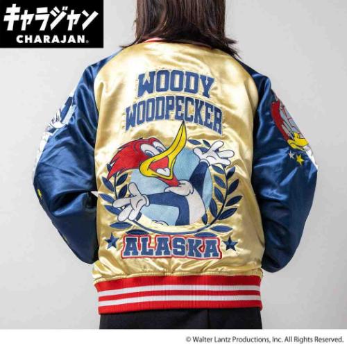 楽天市場】スカジャン ヤシの木の通販