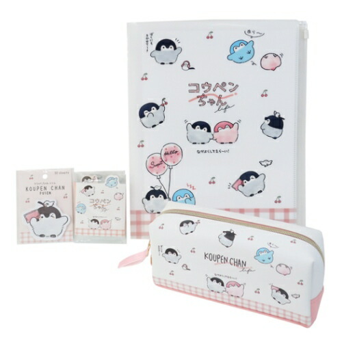 楽天市場】【ポイント10倍 & クーポン！】文房具セット コウペンちゃん