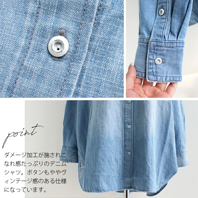 楽天市場】Healthy DENIM ヘルシーデニム Breezy Almond(ブリージー