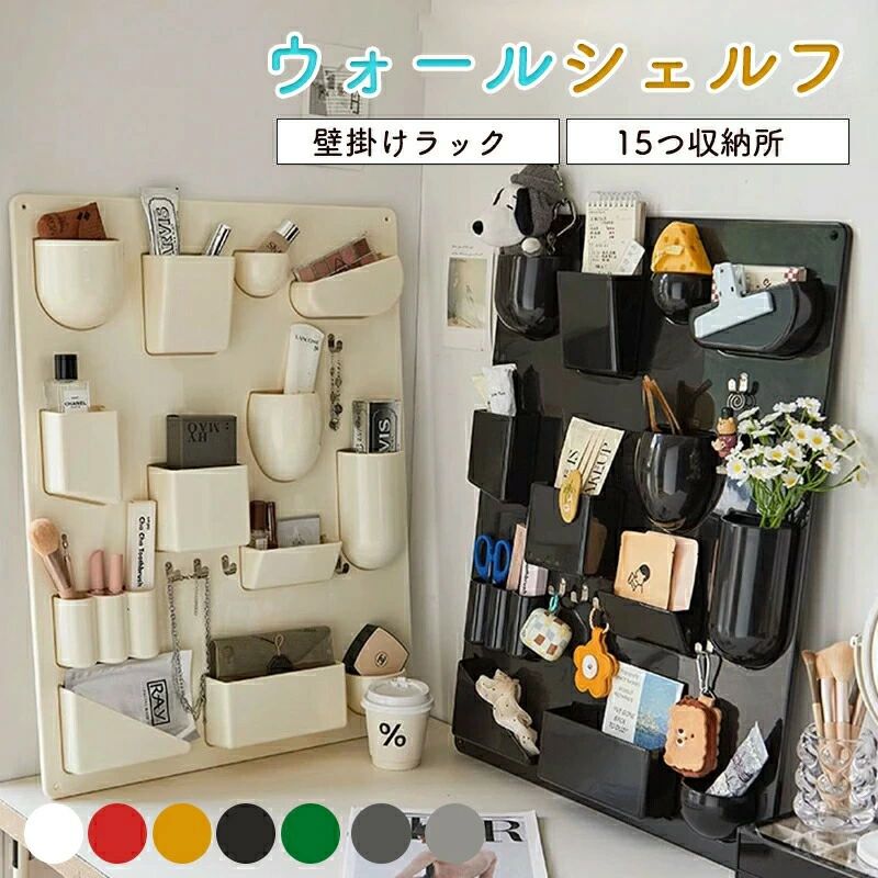 楽天市場】スペースエイジ（インテリア・寝具・収納）の通販