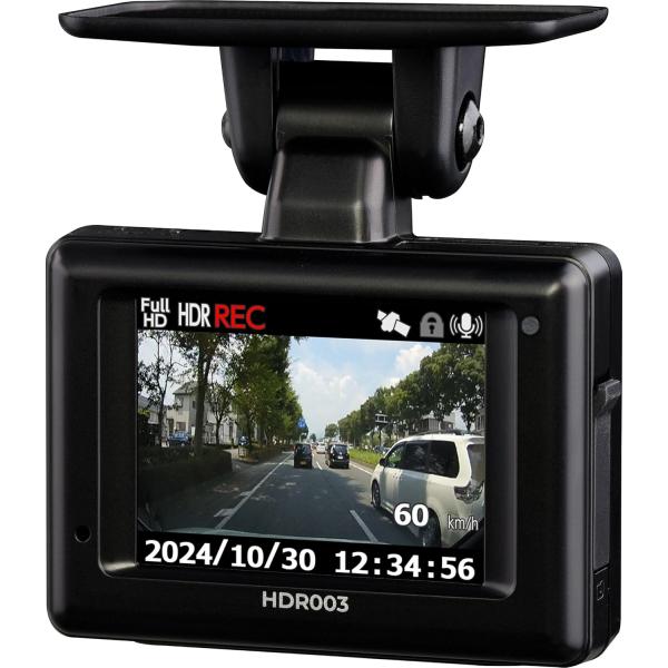 楽天市場】COMTEC【コムテック】ドライブレコーダー HDR003（本体