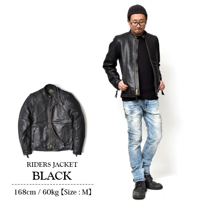 楽天市場】レザージャケット ライダースジャケット メンズ ラムレザー