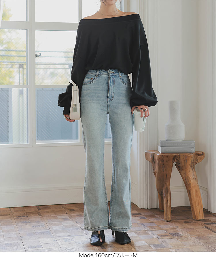 楽天市場】ソフトフレアデニムパンツ [M4128] レディース 20代 30代 40
