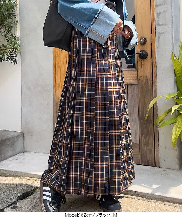 楽天市場】≪ 3/7緊急追加!! 特別セール ≫ スカート ロング 春夏