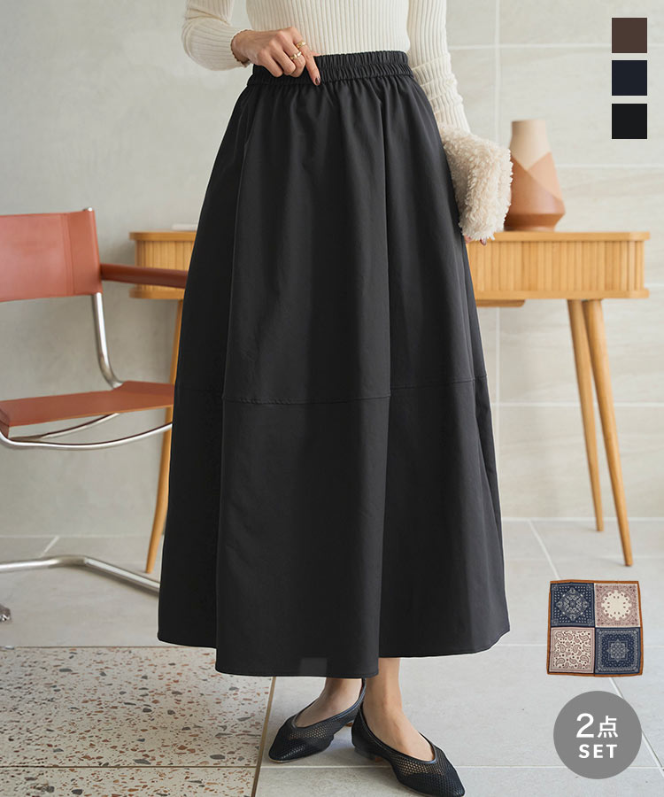 楽天市場】スカート ボトム フレアスカート [M4298] レディース