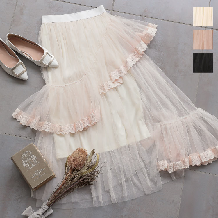 楽天市場】チュールレース切替ティアードロングスカート [M2831