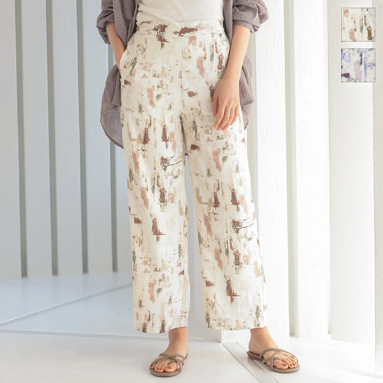 楽天市場】≪ 特別セール ≫ 水彩柄ワイドパンツ [M3243] 水彩 柄