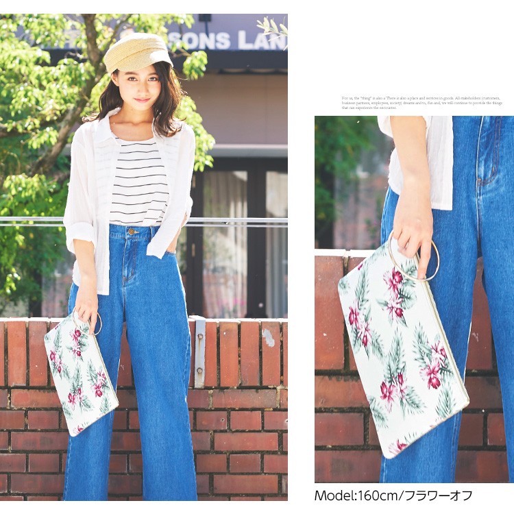 楽天市場】 異素材クラッチで変化を楽しむ！リバーシブルキャンバス