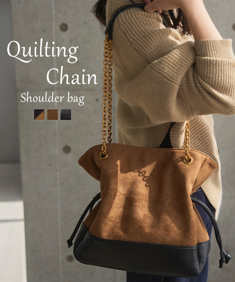楽天市場】バッグ かばん 鞄 チェーン ショルダーバッグ [B1654