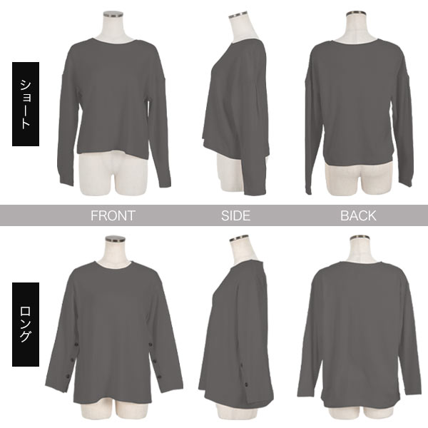 楽天市場】 [ 田中亜希子さんコラボ ] 選べる2タイプ ソフトコットン