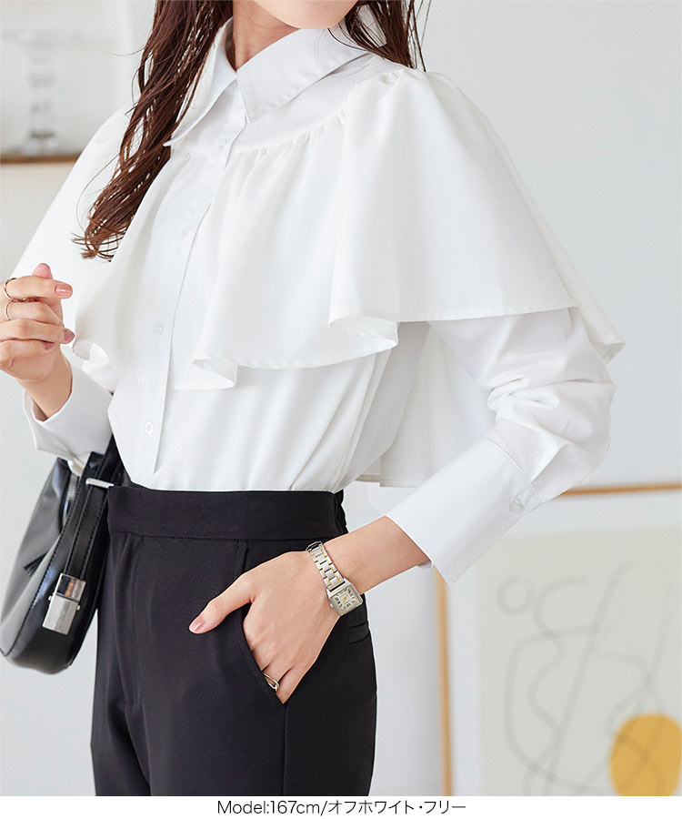 楽天市場】胸元フリル ブラウス 長袖 レディース シャツ トップス 長袖