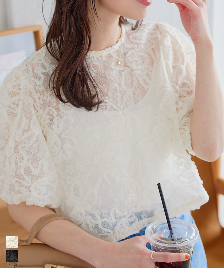 楽天市場】≪ 特別セール ≫ 花柄レースプルオーバー [C6996