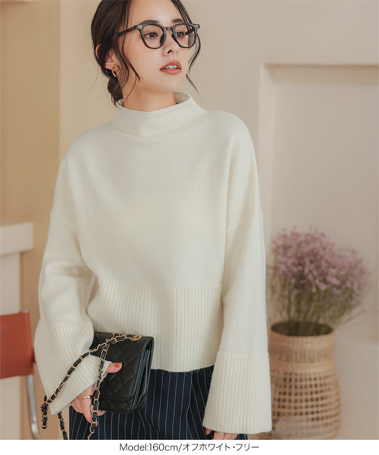 楽天市場】ボトルネックニット [C7132] レディース 20代 30代 40代