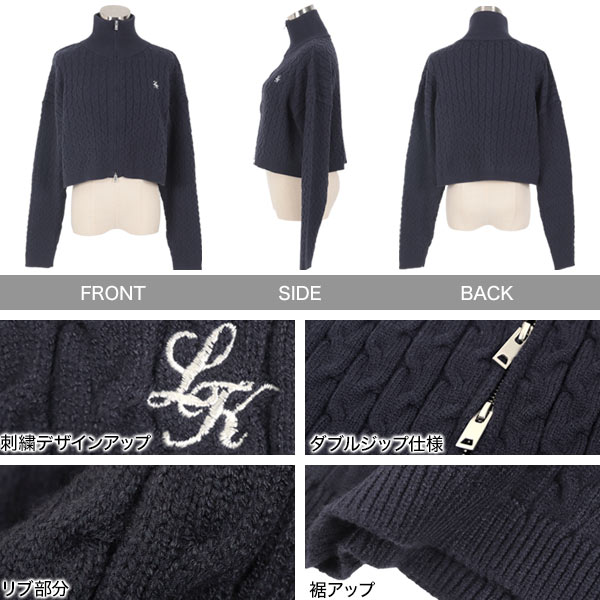 楽天市場】胸元刺繍スタンドカラージップニットトップス [C7187