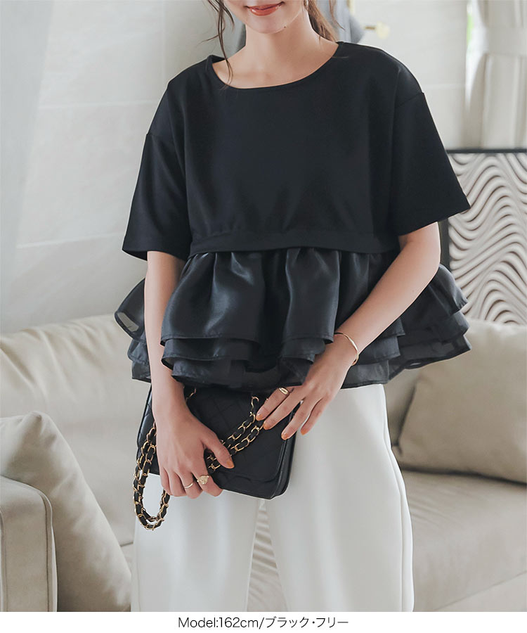 楽天市場】≪ 特別セール ≫ 裾オーガンジー フリル ペプラムトップス