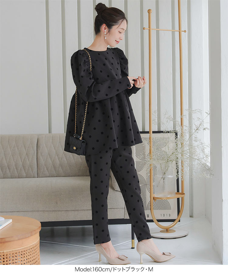 楽天市場】≪ 特別セール ≫ 送料無料！ 長袖ブラウス 長袖トップス