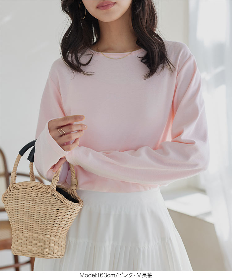 楽天市場】≪ スーパーSALE 1000円ポッキリ ≫[ M L XL ] スムース