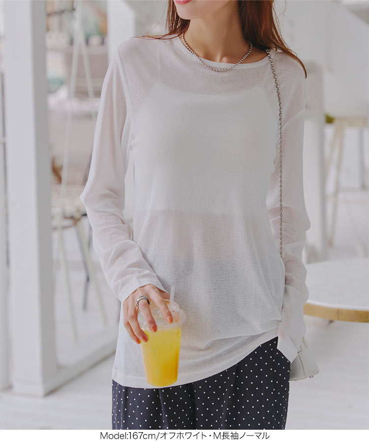 楽天市場】≪ スーパーSALE 1000円ポッキリ ≫ Tシャツ レディース