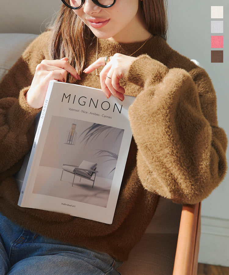 楽天市場】≪ 特別セール ≫ 送料無料！ ハイネック シャギーニット