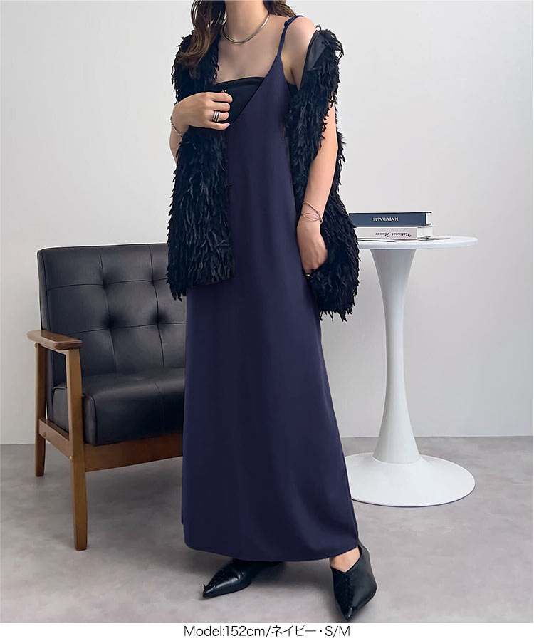 楽天市場】キャミワンピ キャミワンピース ワンピース レディース