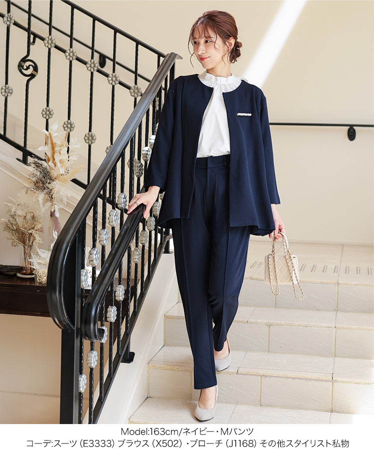 楽天市場】セレモニースーツ レディース ノンアイロン アイロン不要