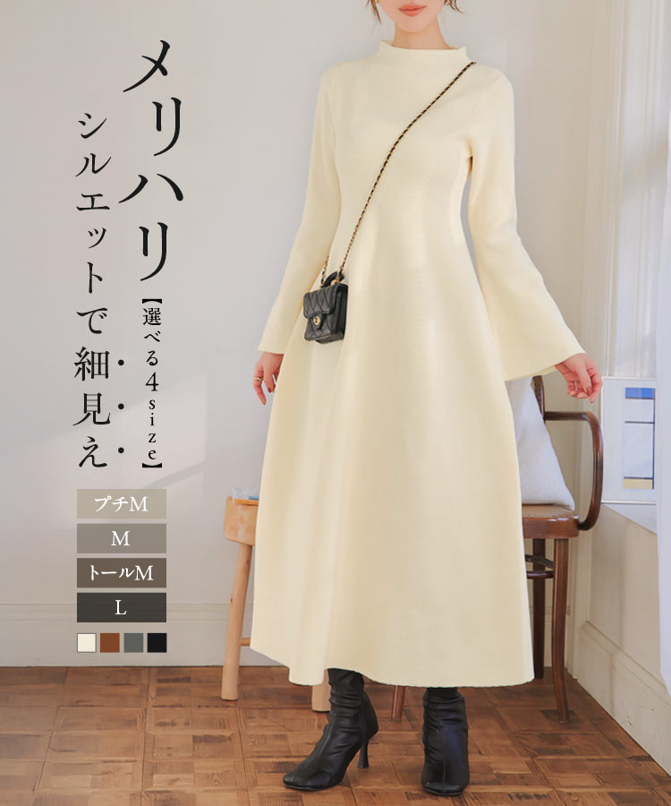 e3400_750_r.jpg?fitin=272:272