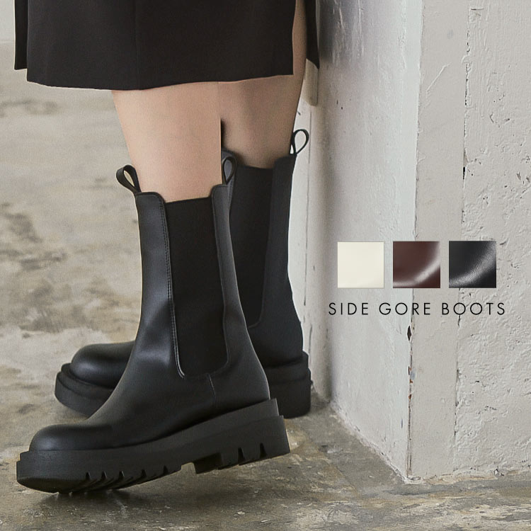 楽天市場】≪ 特別セール ≫ 送料無料！ サイドゴアミドルブーツ