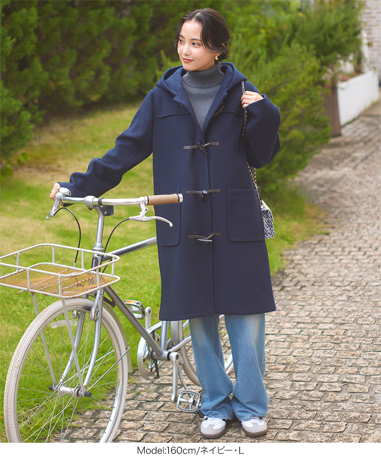 楽天市場】[ M L ] ストレッチ ダッフルコート アウター [K1311