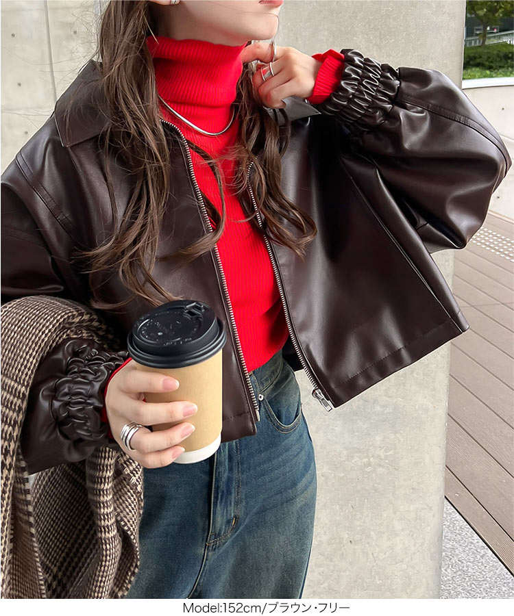 楽天市場】ショート丈レザージップブルゾン [K1324] レディース 20代