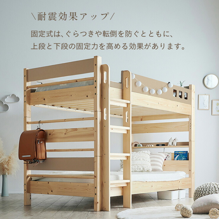 楽天市場】【ポイント7倍！今晩20時開始】【LEDライト・コンセント付き