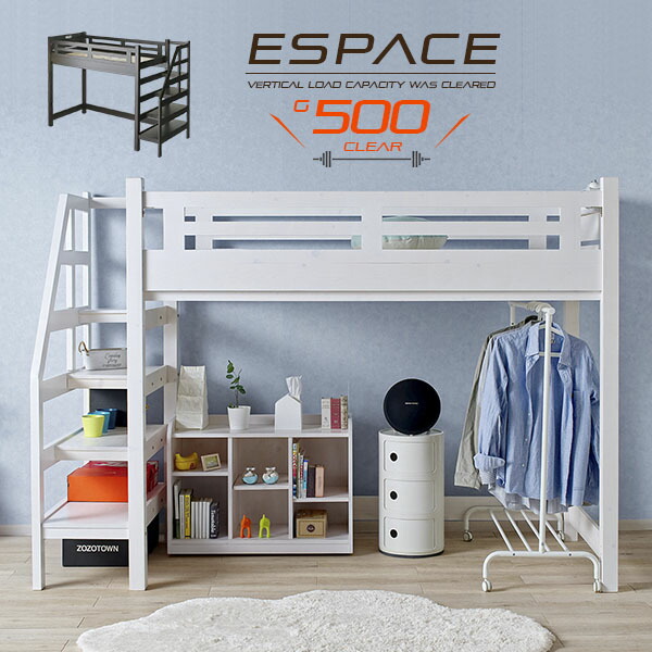 楽天市場】【ポイント10倍!1日20時〜23:59】階段付き 特許申請構造 宮