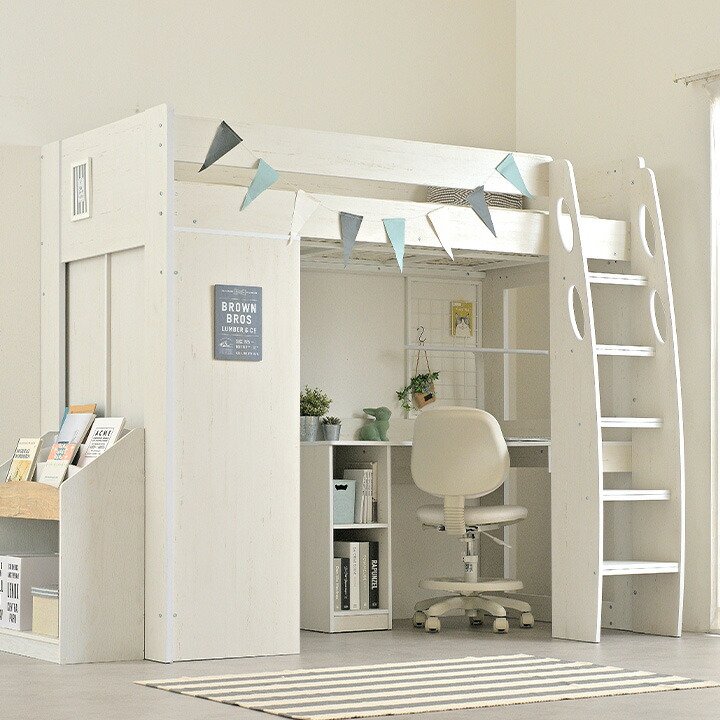 ベッド ロフトベッド マイキー」の人気商品一覧 | 安い商品を通販