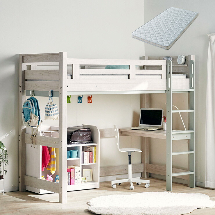 イーニー ロフトベッド」の人気商品一覧 | 安い商品を通販サイトから